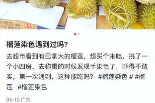 恩比德：我一直推动自己前进&明白每回合重要性 最兴奋防守端表现